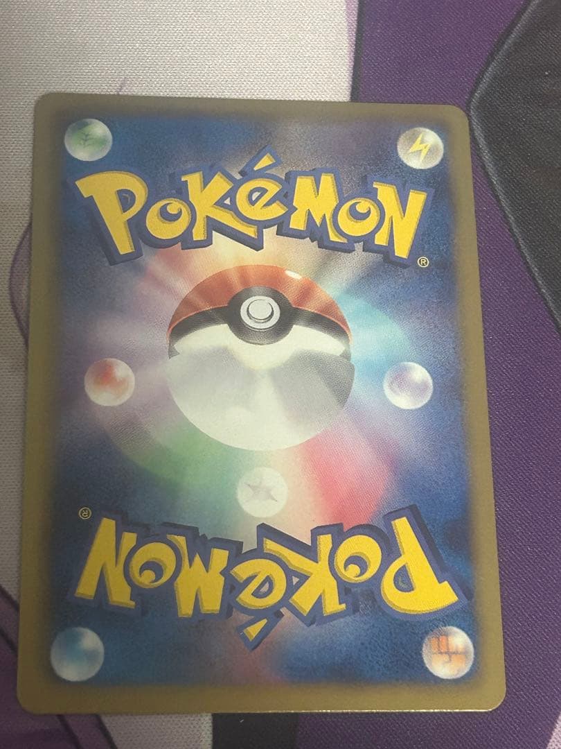 ポケモンカード サーナイト ホロカード 028/052 その他BWのキラカード