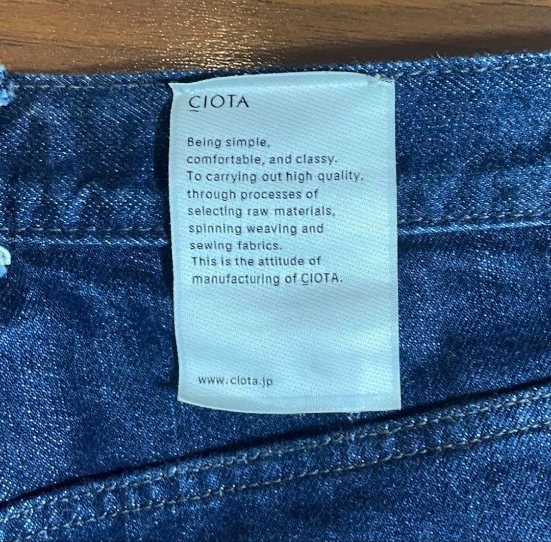 【値下げ】CIOTA バギーパンツ　32インチ