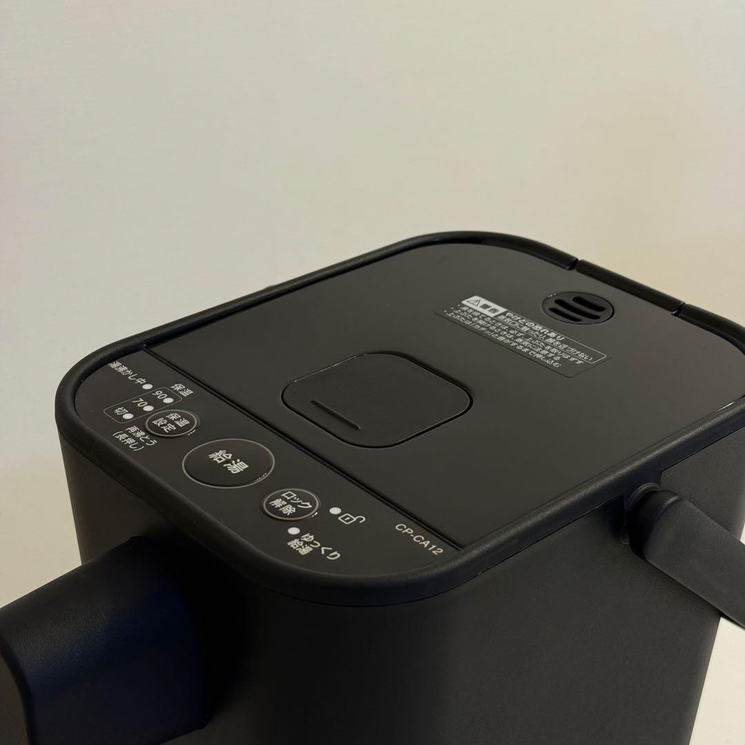 象印 STAN. (CP-CA12形) 電子ポット