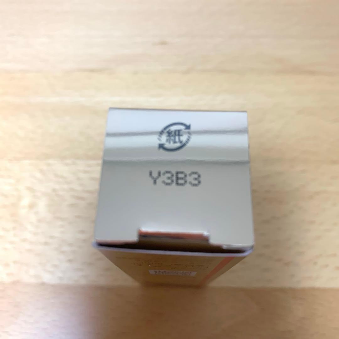 アクアインダーム 導入エッセンス EX スペシャル　100ml ＋15ml