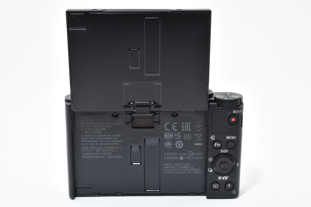 【美品】ソニー SONY cyber-shot DSC-WX500