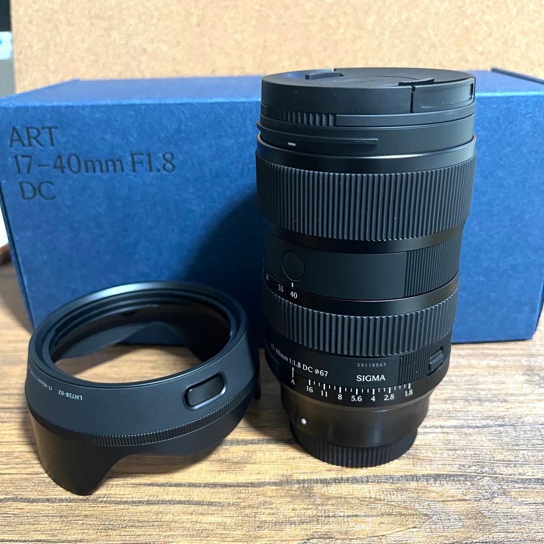 SIGMA ART 17-40mm F1.8 DC X Mount フィルター付