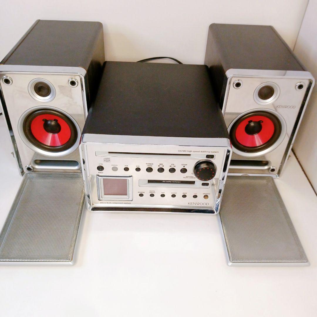 動作 ケンウッドKENWOOD RD-IT2000MD CD MD レシーバー