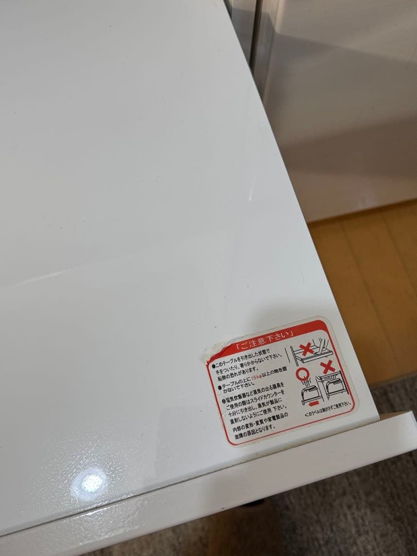 2023年購入ニトリキッチンボードアルミナ100ホワイトカウンター