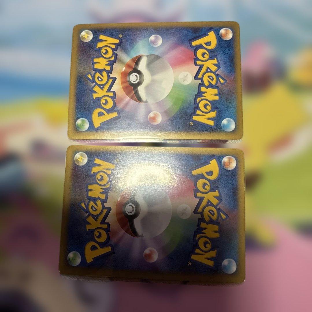 ポケモンLegendまとめ売り