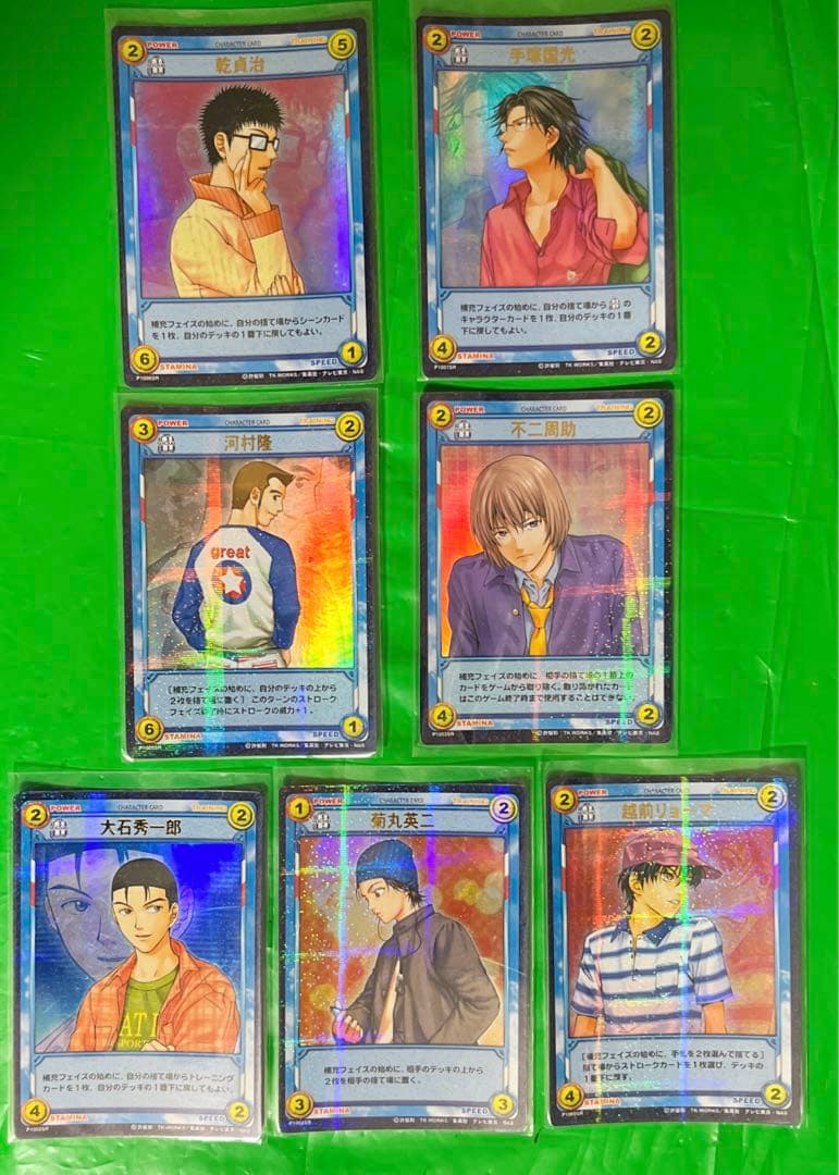 テニスの王子様　プレミアムパック　SR 乾手塚河村不二大石菊丸越前　テニプリ