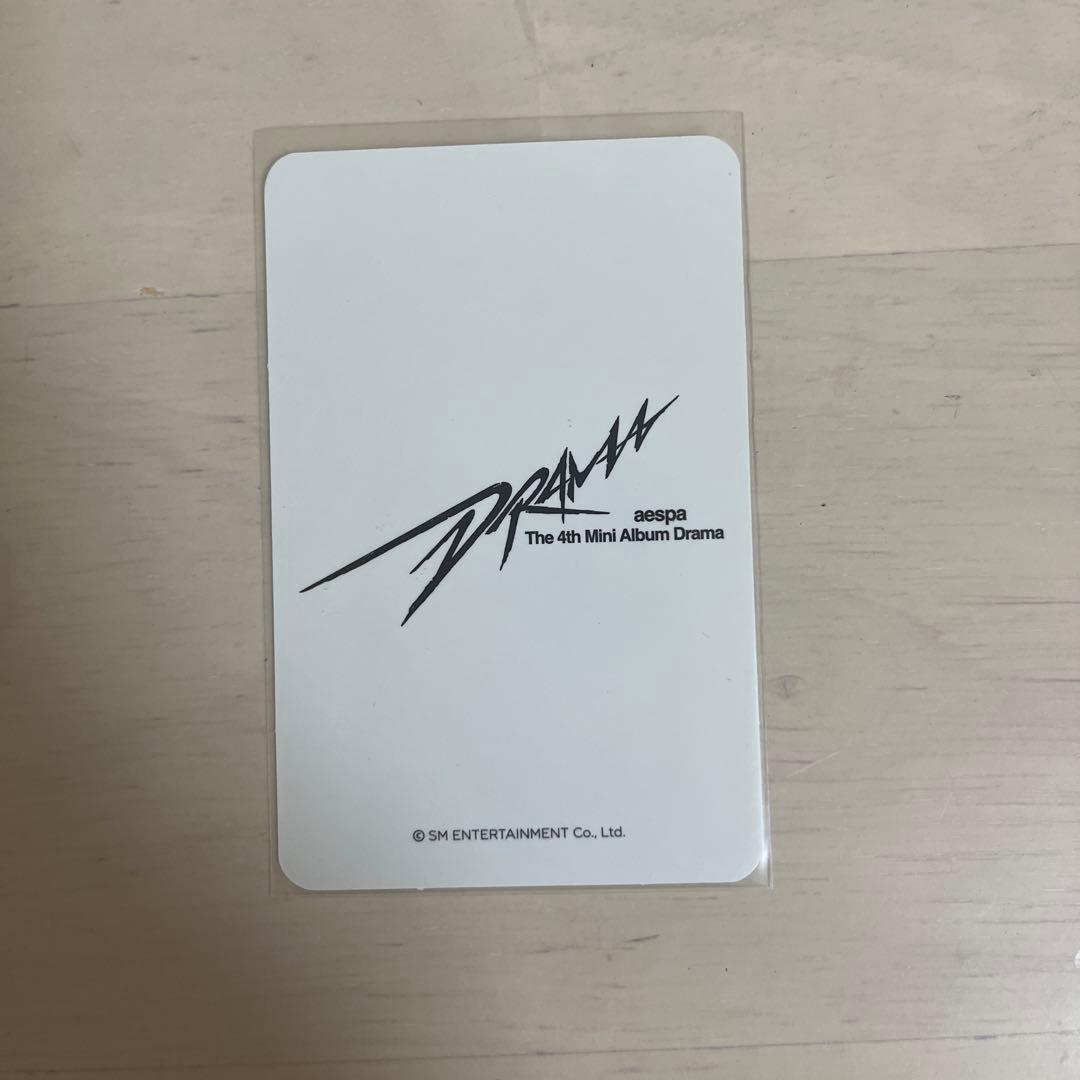 aespa drama ウィンター　トレカ　ラキドロ