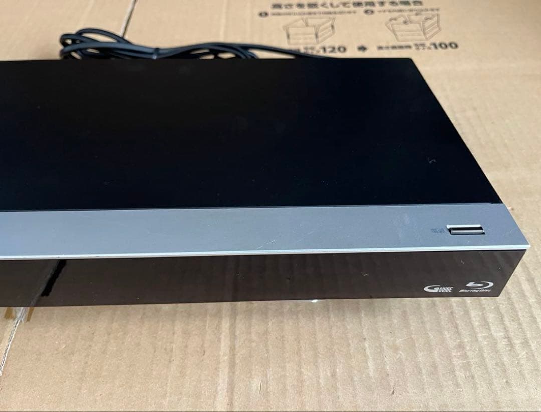 フナイ FBR-HT2000 ブルーレイレコーダー HDD2TB