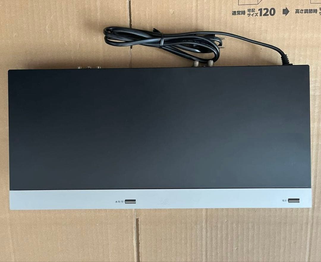 フナイ FBR-HT2000 ブルーレイレコーダー HDD2TB