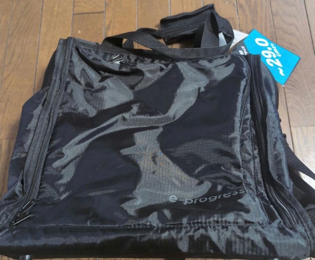 おったこ　スキーブーツケース 手持ち用　ボードケース　リュック3点セット