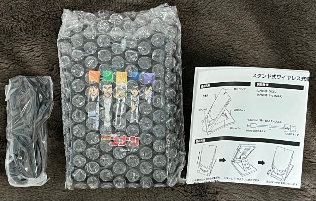 激レア 名探偵コナン モバイルバッテリー 警察学校組 ハロウィンの花嫁 2点