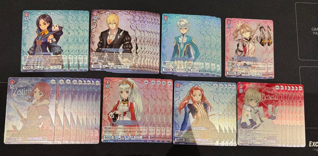 R大量まとめ売り　約150枚　テイルズオブシリーズ　ヴァイスシュヴァルツブラウ