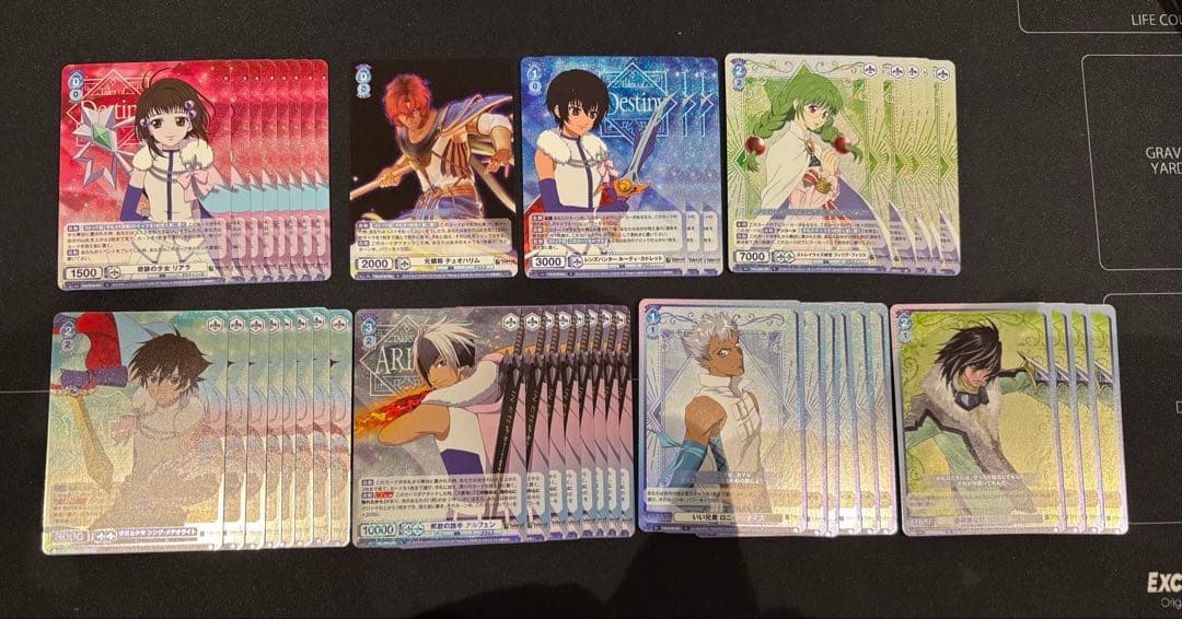 R大量まとめ売り　約150枚　テイルズオブシリーズ　ヴァイスシュヴァルツブラウ