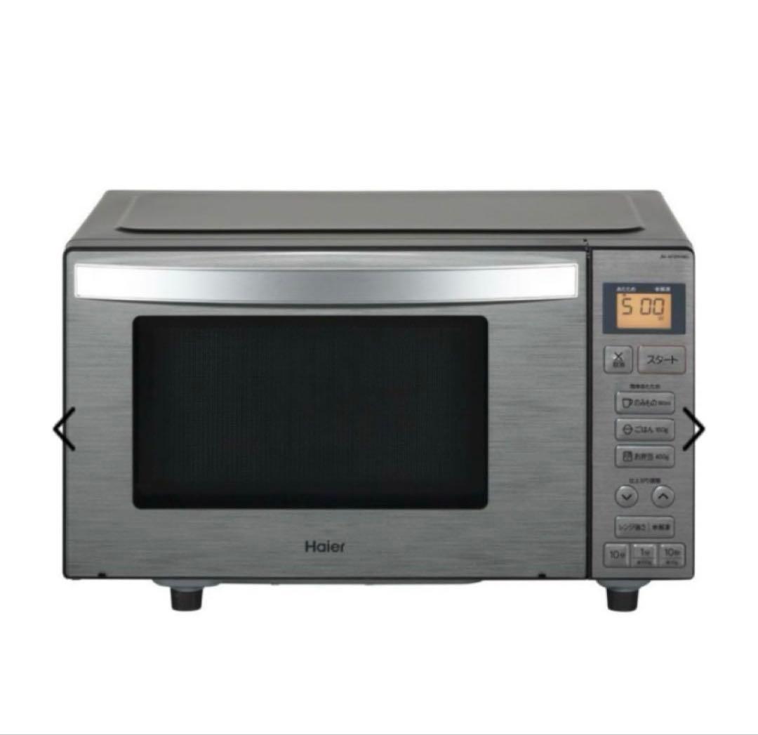 【美品】Haier 電子レンジ JM-XP2FH18G ヘルツフリー 21年製