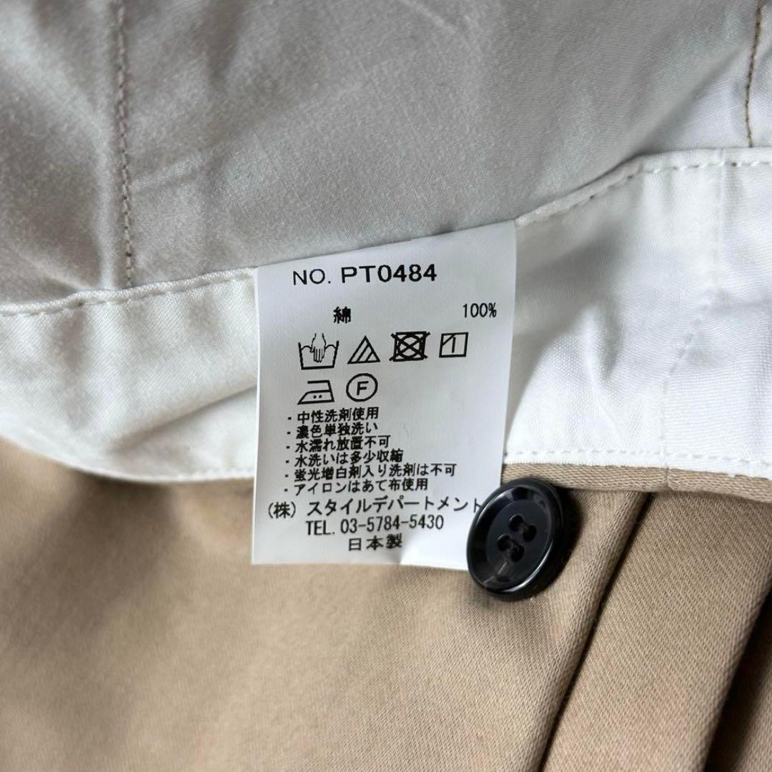 s*n様 新品未使用品 STILL BY HAND タック トラウザーズ パンツ