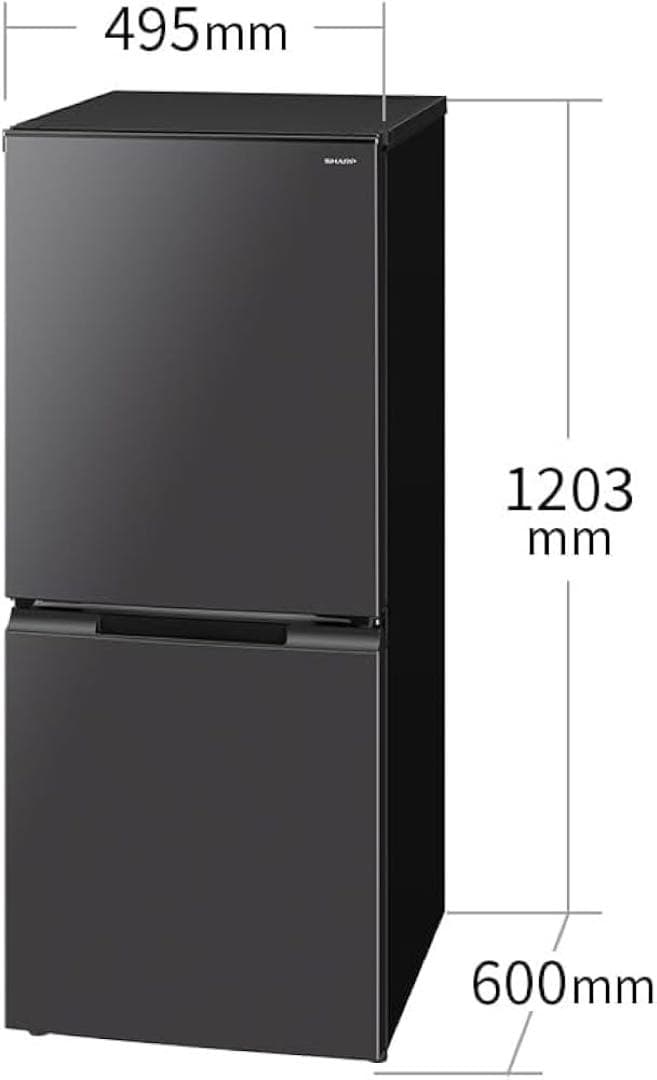 SHARP シャープ 冷蔵庫 ノンフロン冷凍冷蔵庫 2ドア 美品