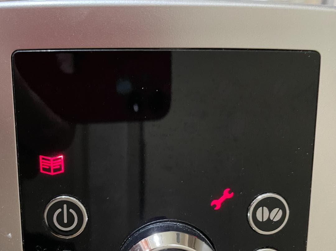 [ジャンク] ECAM23260SBNデロンギ マグニフィカSカプチーノスマート