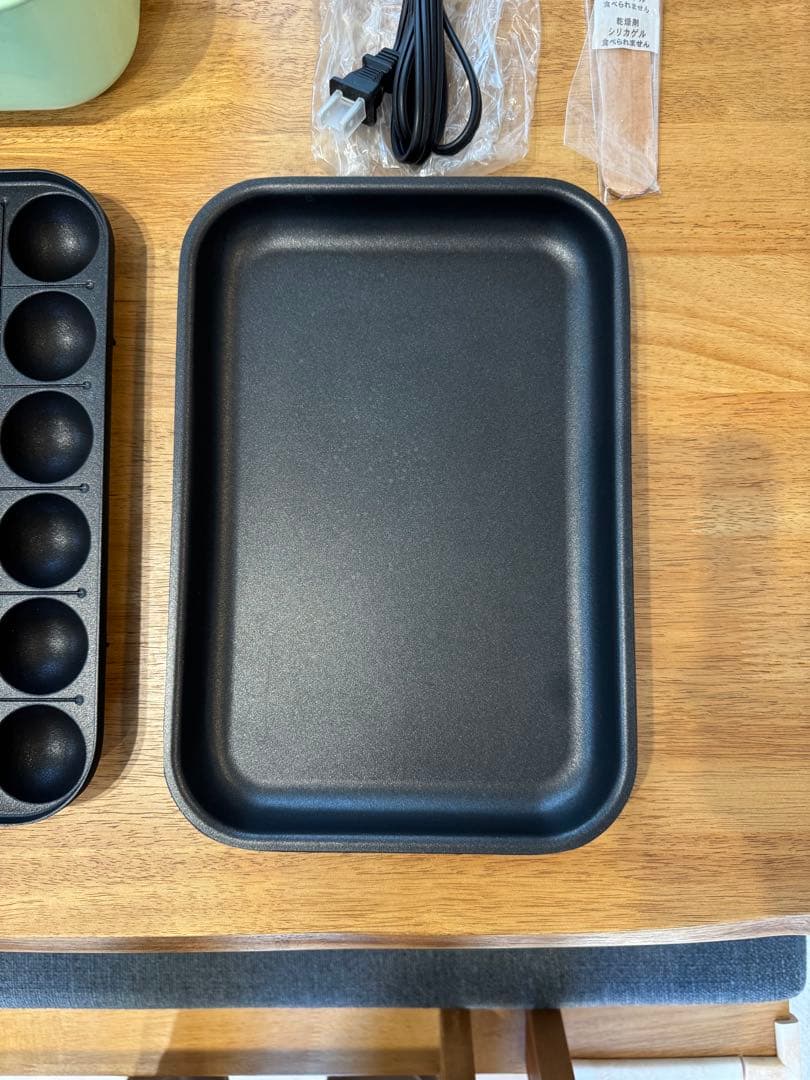 【限定カラー】 BRUNOコンパクトホットプレート セラミックコート鍋セット