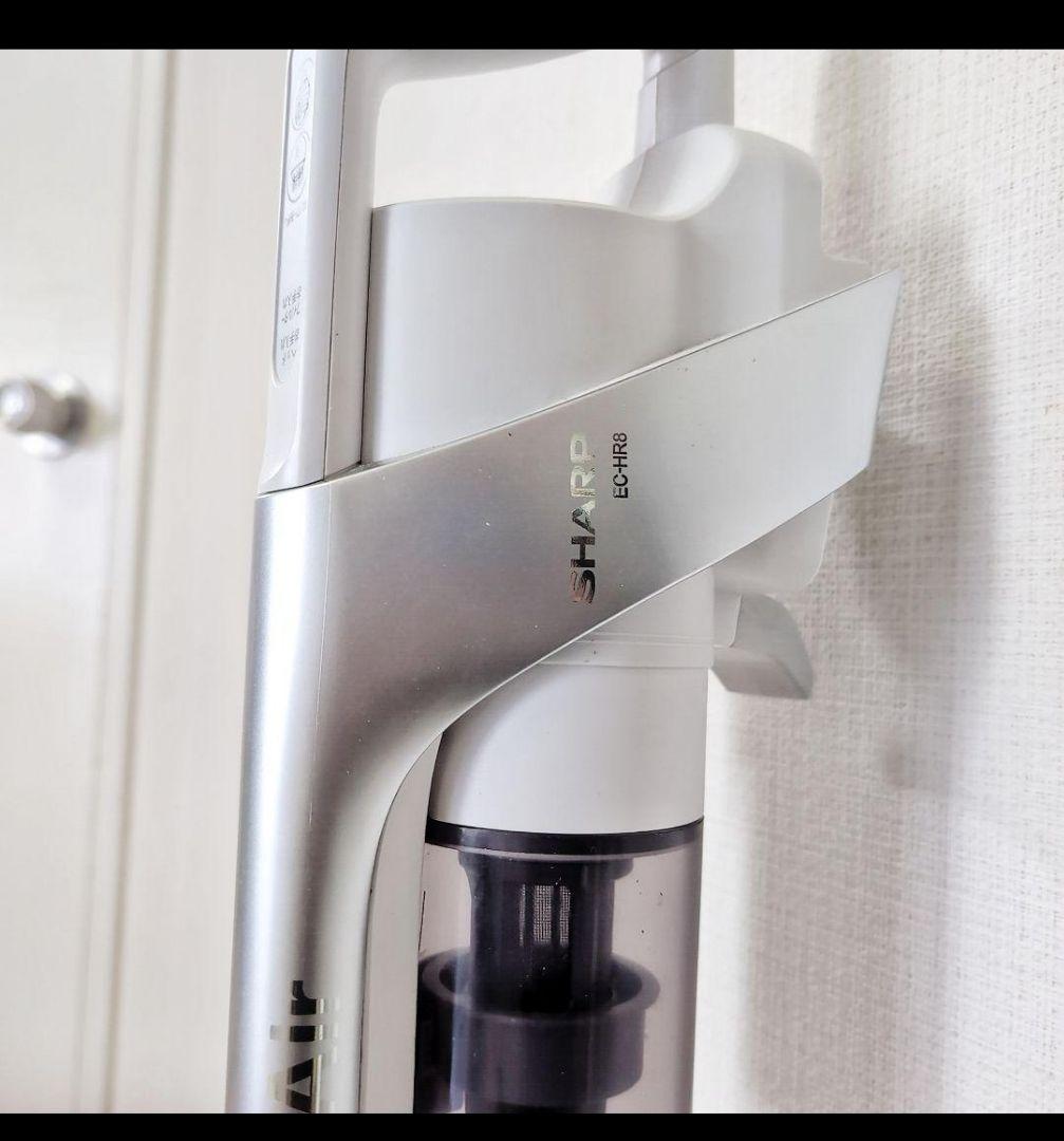 SHARP コードレス 掃除機 RACTIVE Air EC-HR8 ホワイト