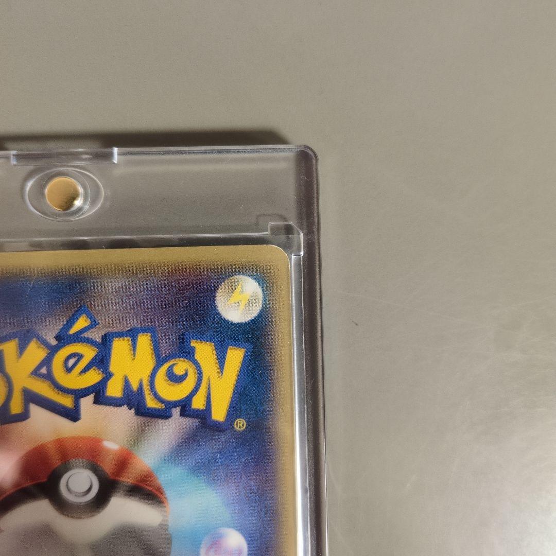 【高騰中】MゲンガーEX 210HP ポケモンカード