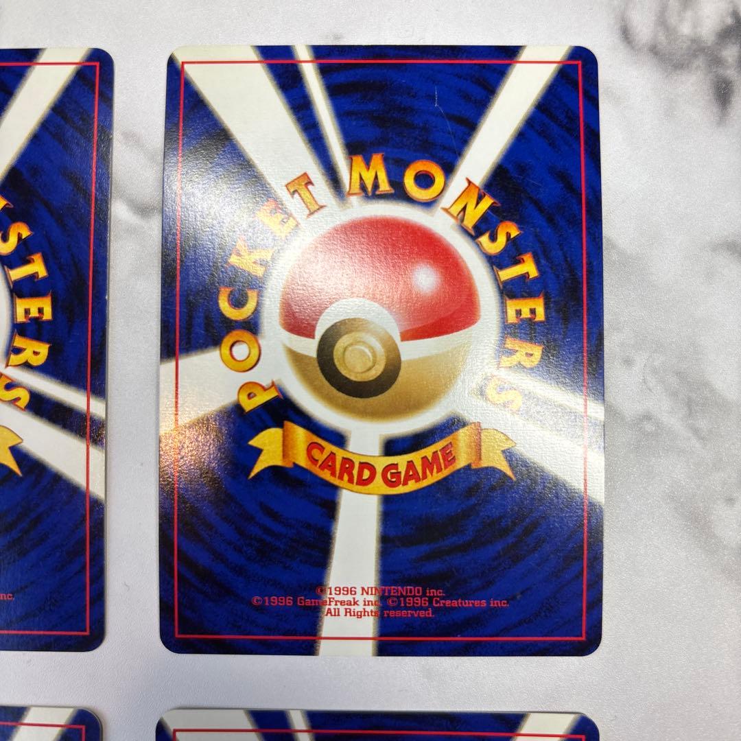 ポケモンカード　旧裏　わるいハッサム・わるいヘルガー・わるいデンリュウ等　4枚