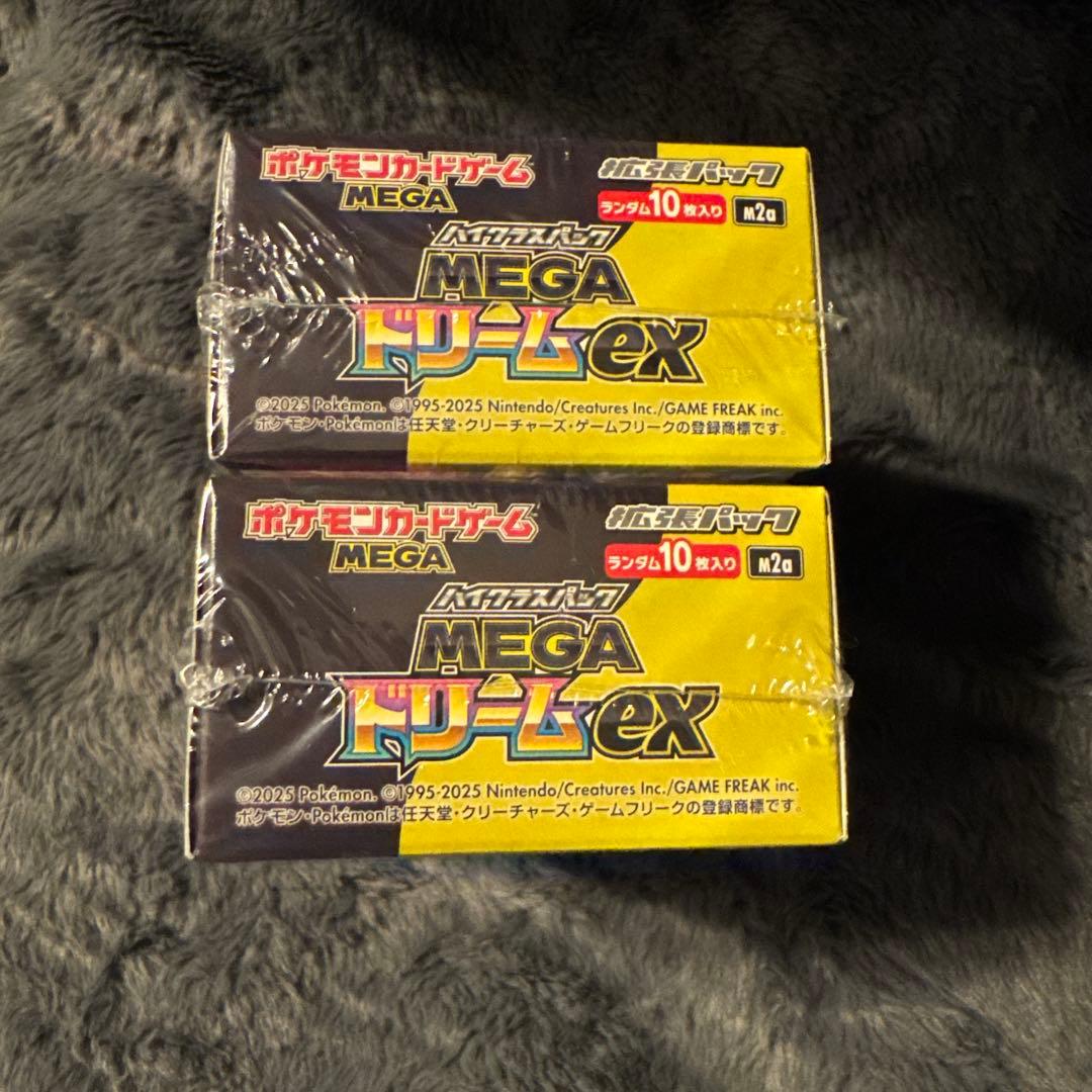 ポケモンカードゲーム MEGAドリームex 2ボックスシュリンク付き