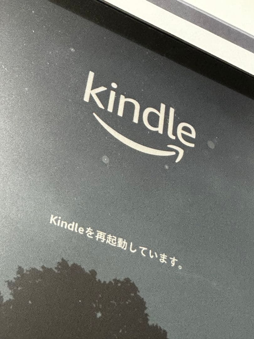 D*o様 Kindle Colorsoft 16GBストレージ ブラック 短時間
