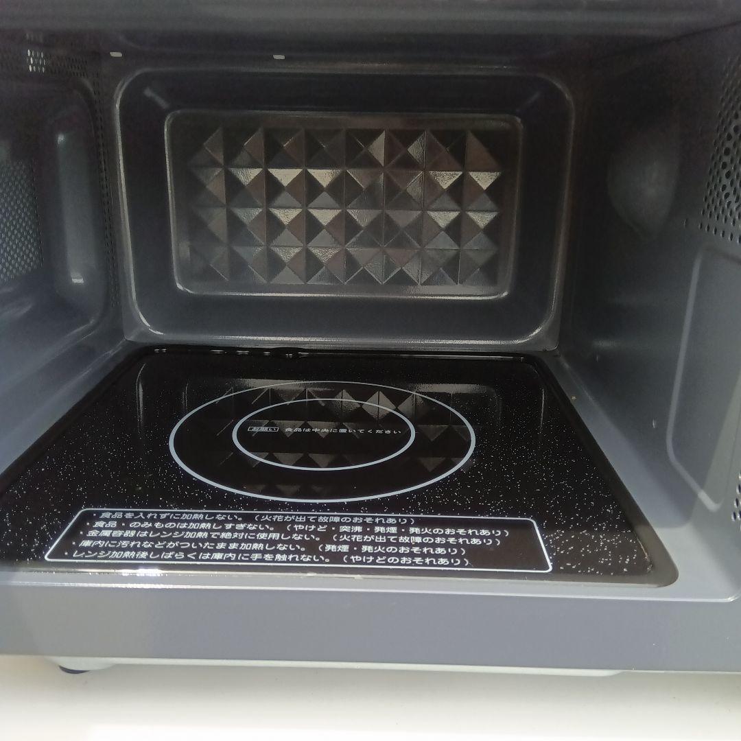 洗濯機　冷蔵庫　電子レンジ　3点セット2023年製有　高年式　生活家電　関東限定