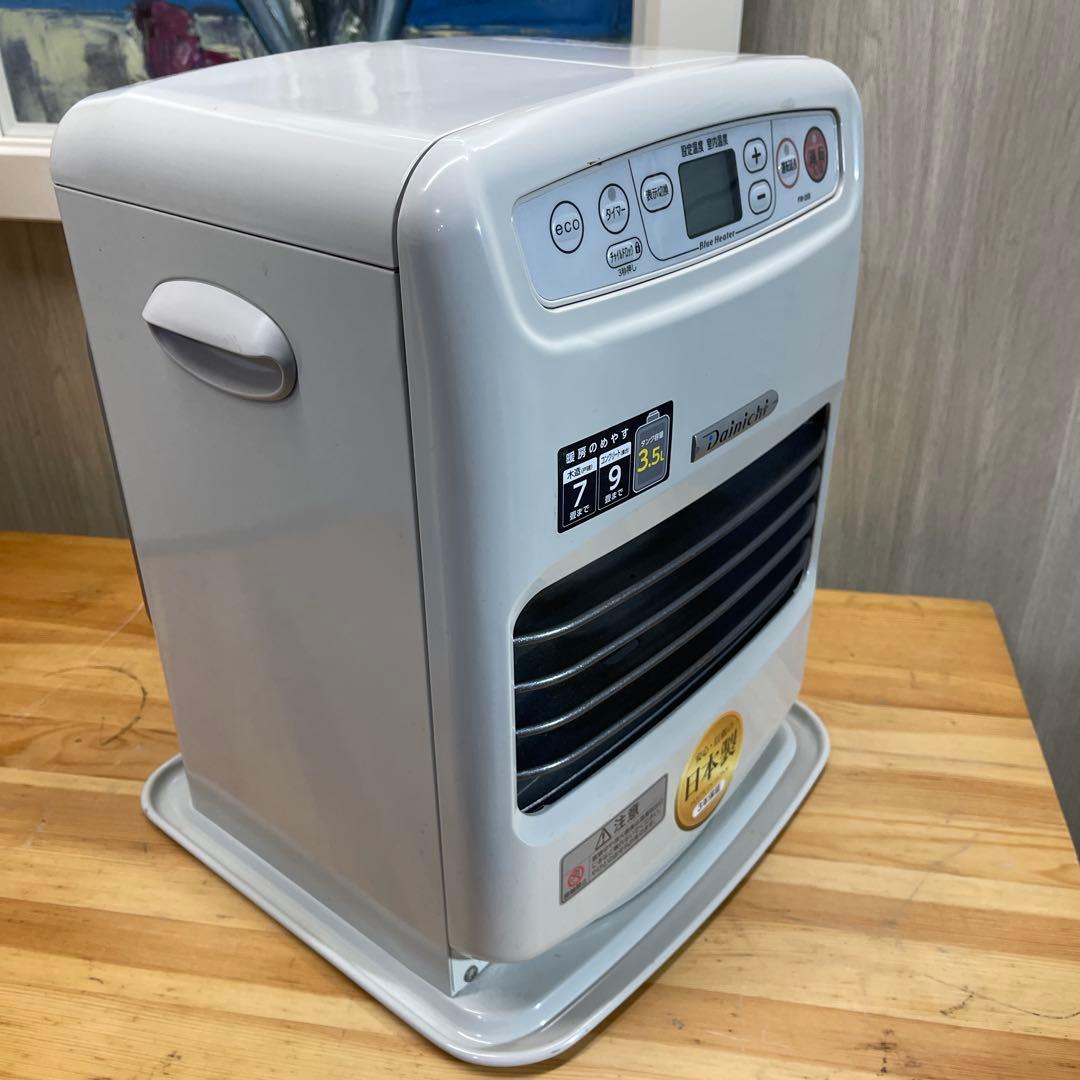 DAINICHI 石油ファンヒーター￼ FW-25S 7畳〜9畳　2018年製