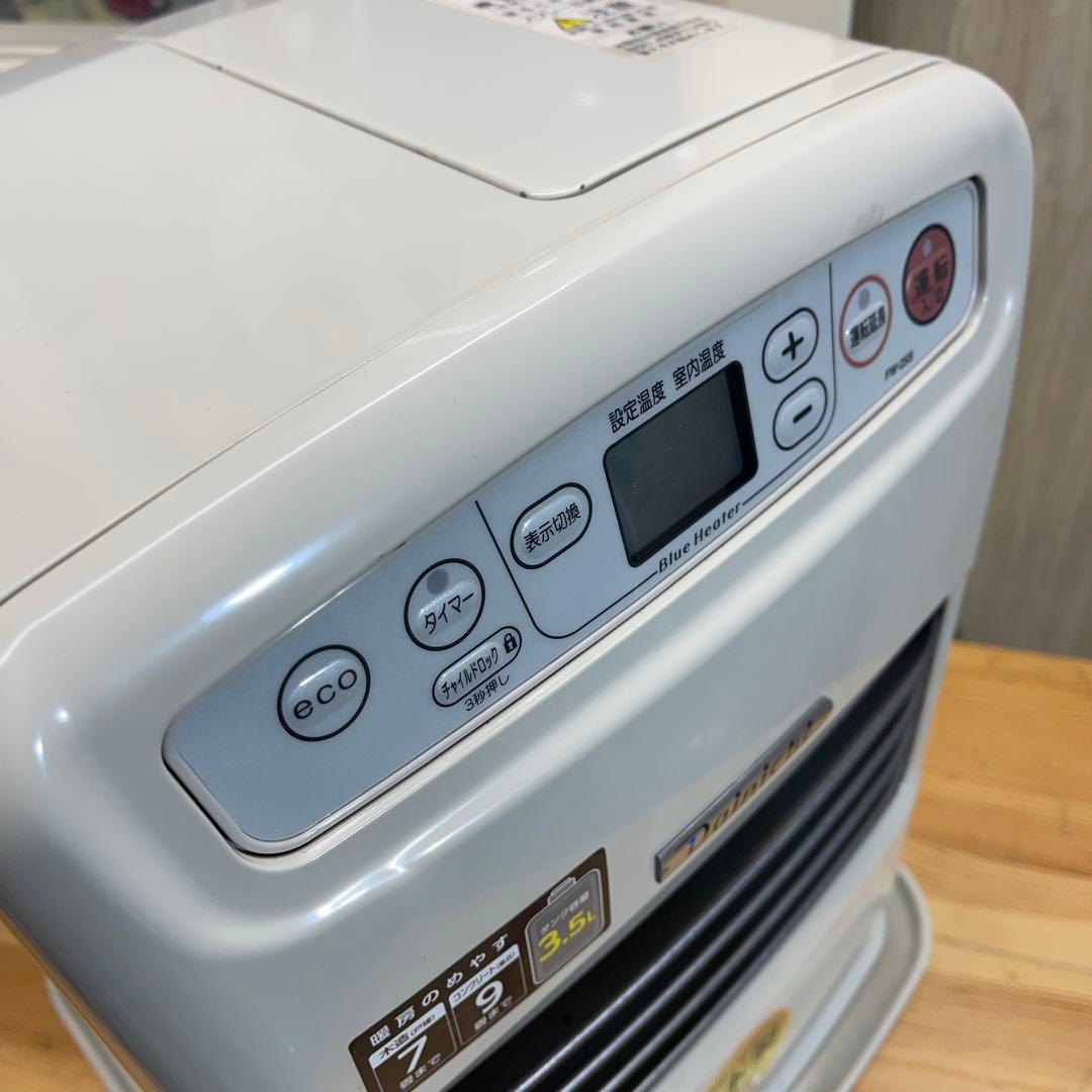 DAINICHI 石油ファンヒーター￼ FW-25S 7畳〜9畳　2018年製