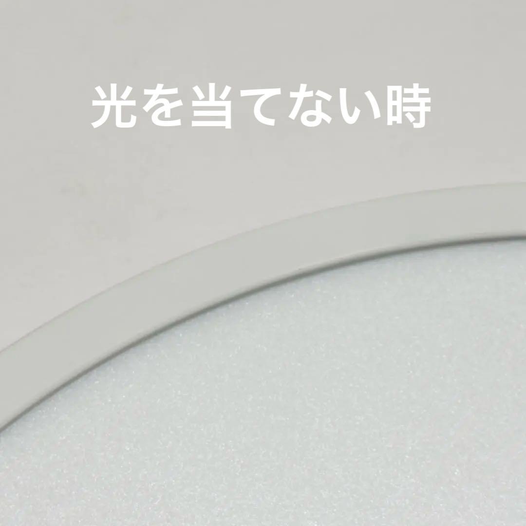 25年製 ODELIC オーデリック OL291363BR シーリングライト ②