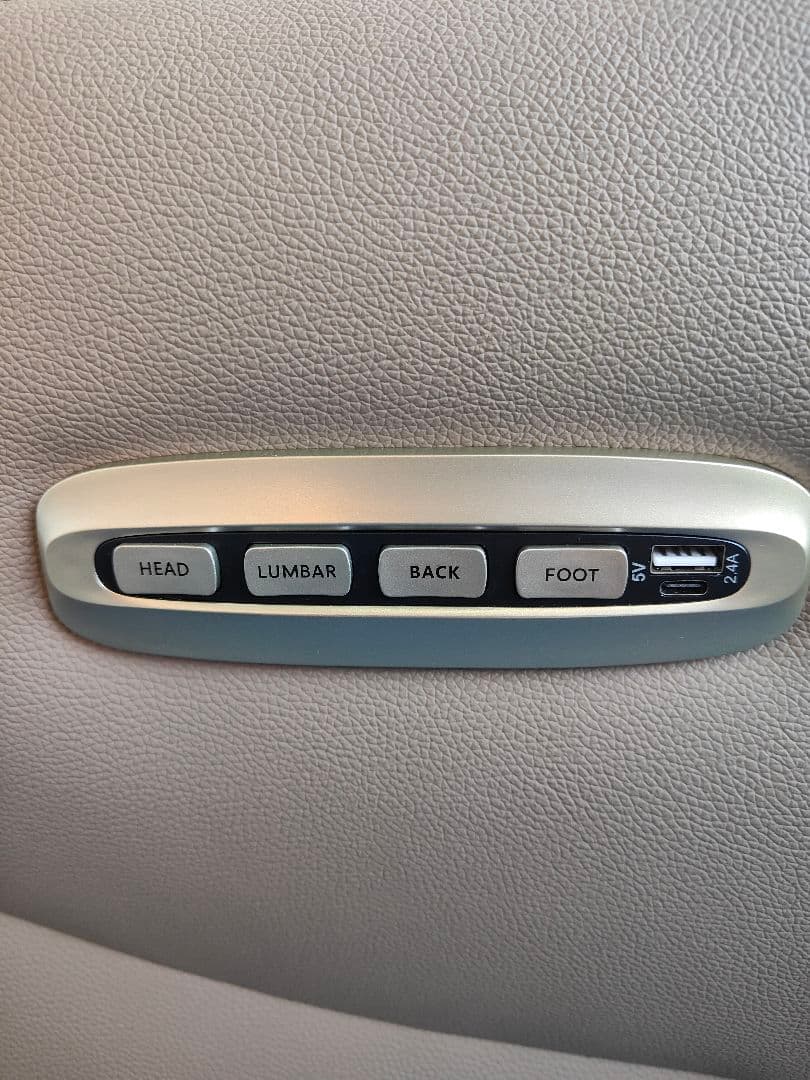 NITORI ニトリ 電動 リクライニング パーソナルチェア