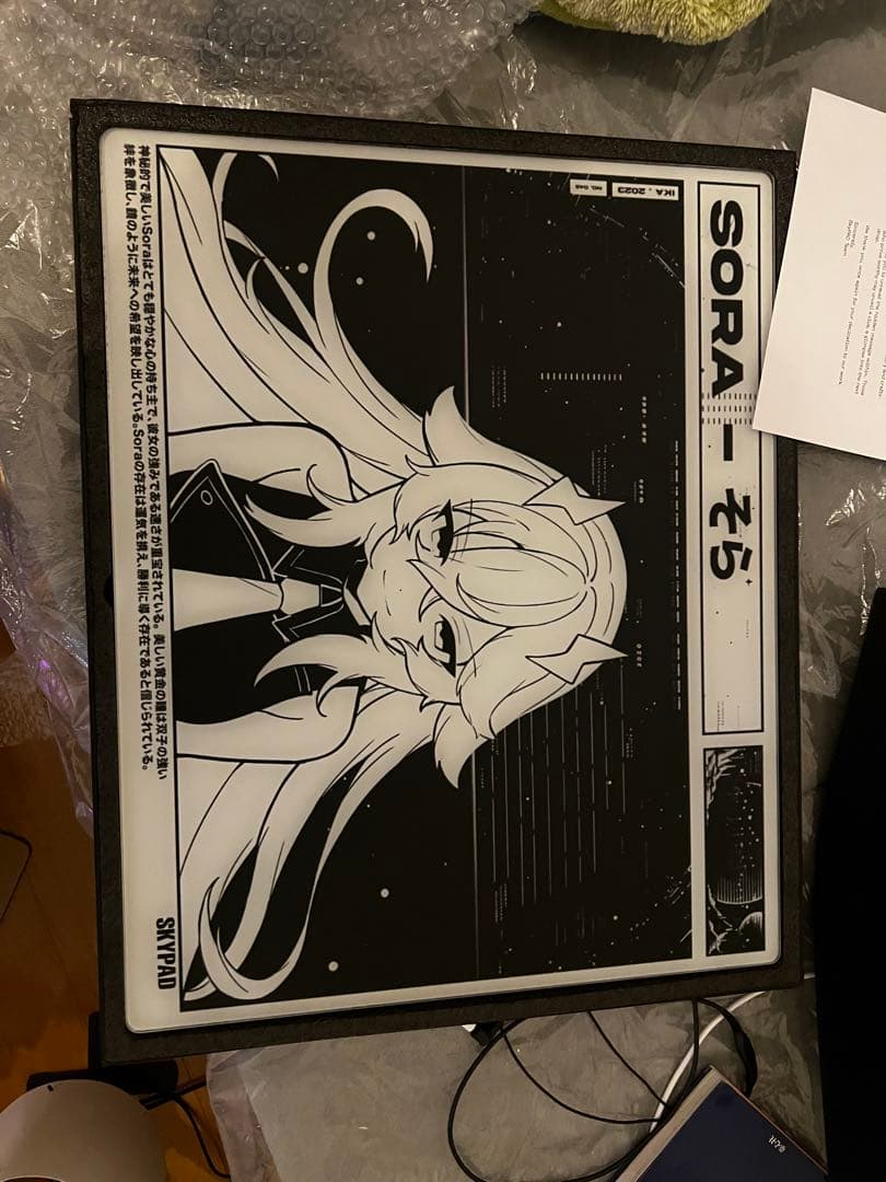 マウス・トラックボール SKYPAD 3.0 XL SHINYSora