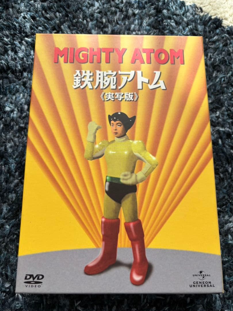 MIGHTY ATOM 鉄腕アトム（実写版）
