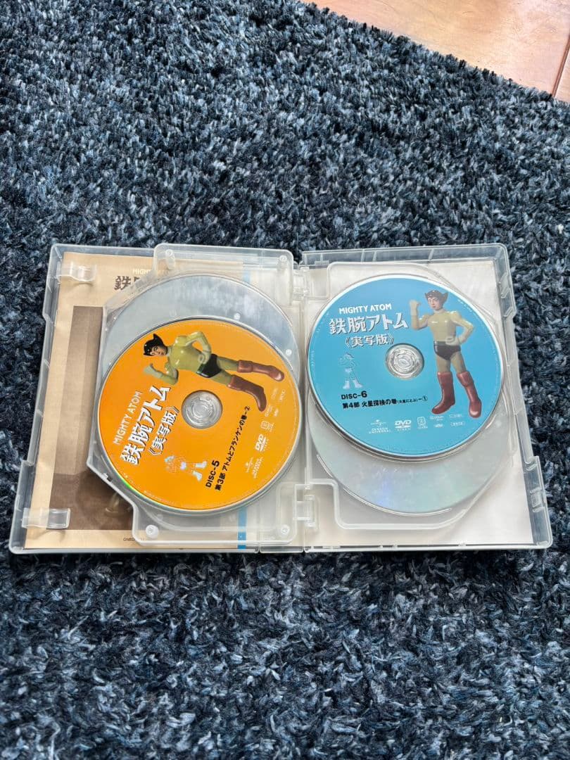 MIGHTY ATOM 鉄腕アトム（実写版）