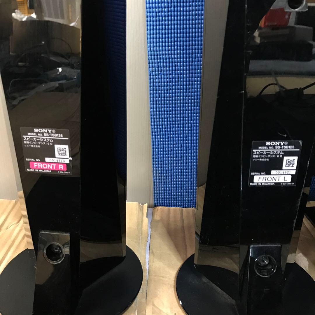 SONY HBD-N1B ホームシアター スピーカーセット　ジャンク