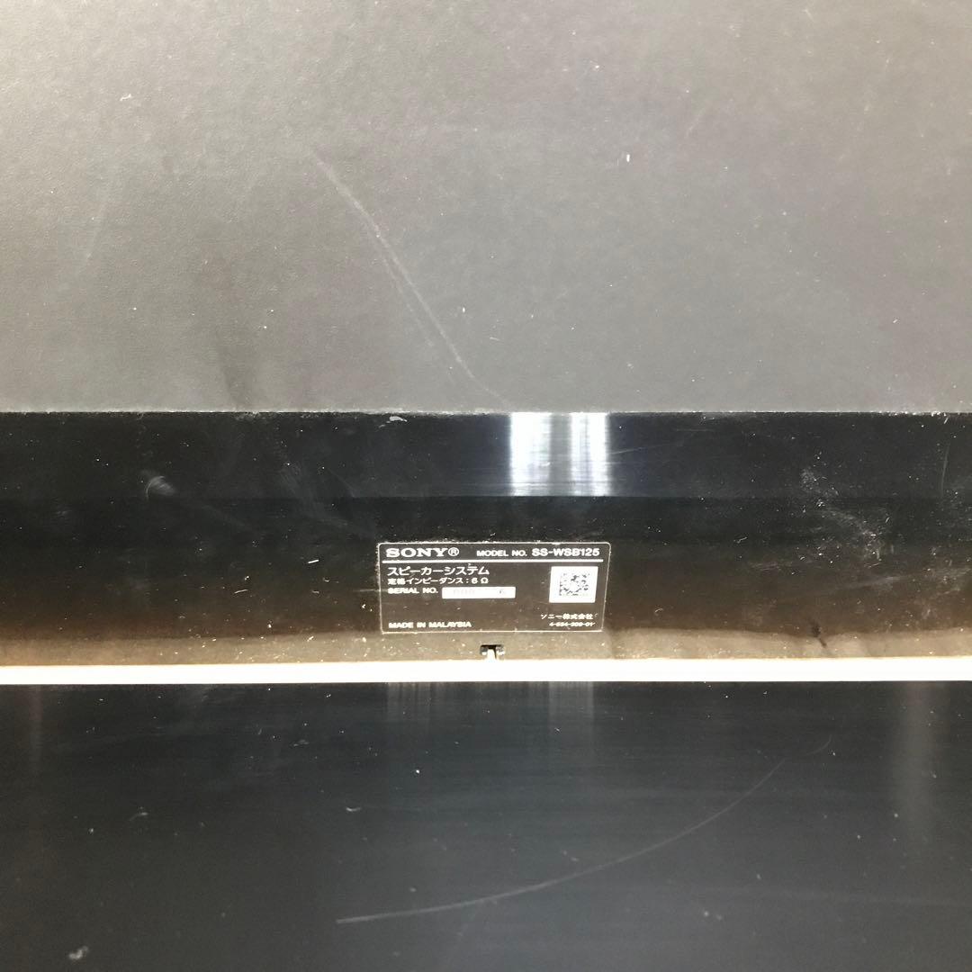 SONY HBD-N1B ホームシアター スピーカーセット　ジャンク