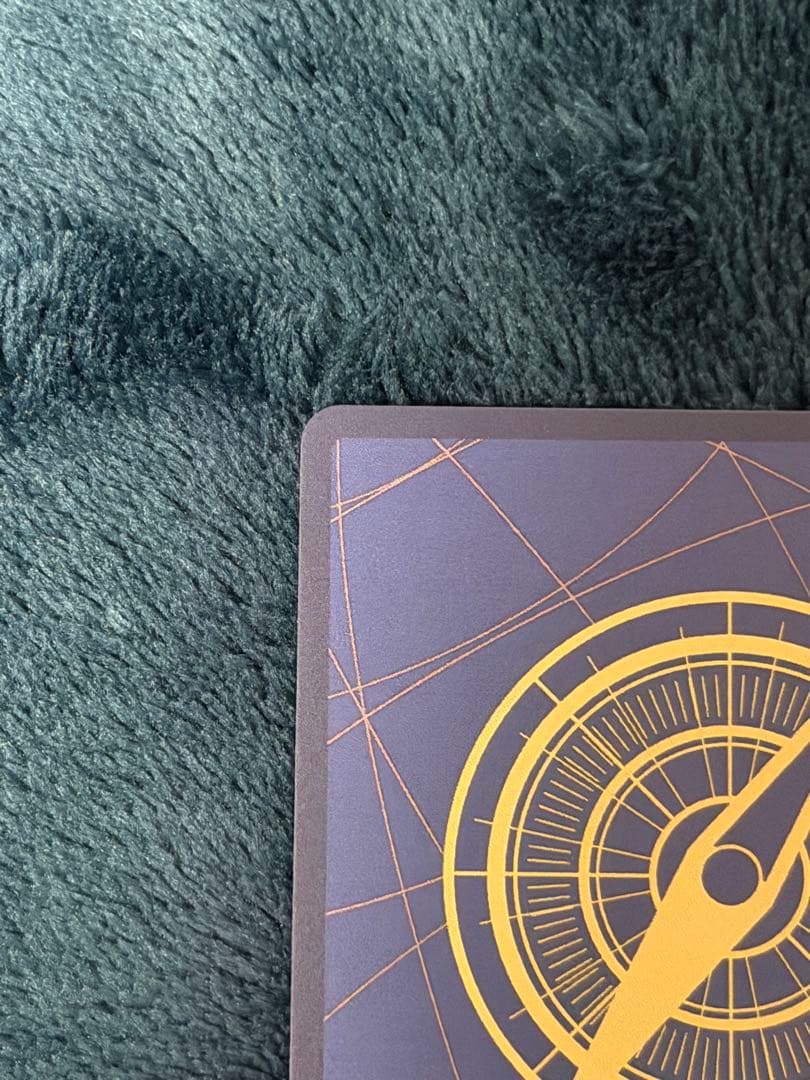 リューマ：『MONSTERS 一百三情飛龍侍極』 公式ガイドブックDVD同梱B…