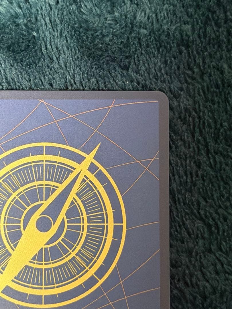 リューマ：『MONSTERS 一百三情飛龍侍極』 公式ガイドブックDVD同梱B…