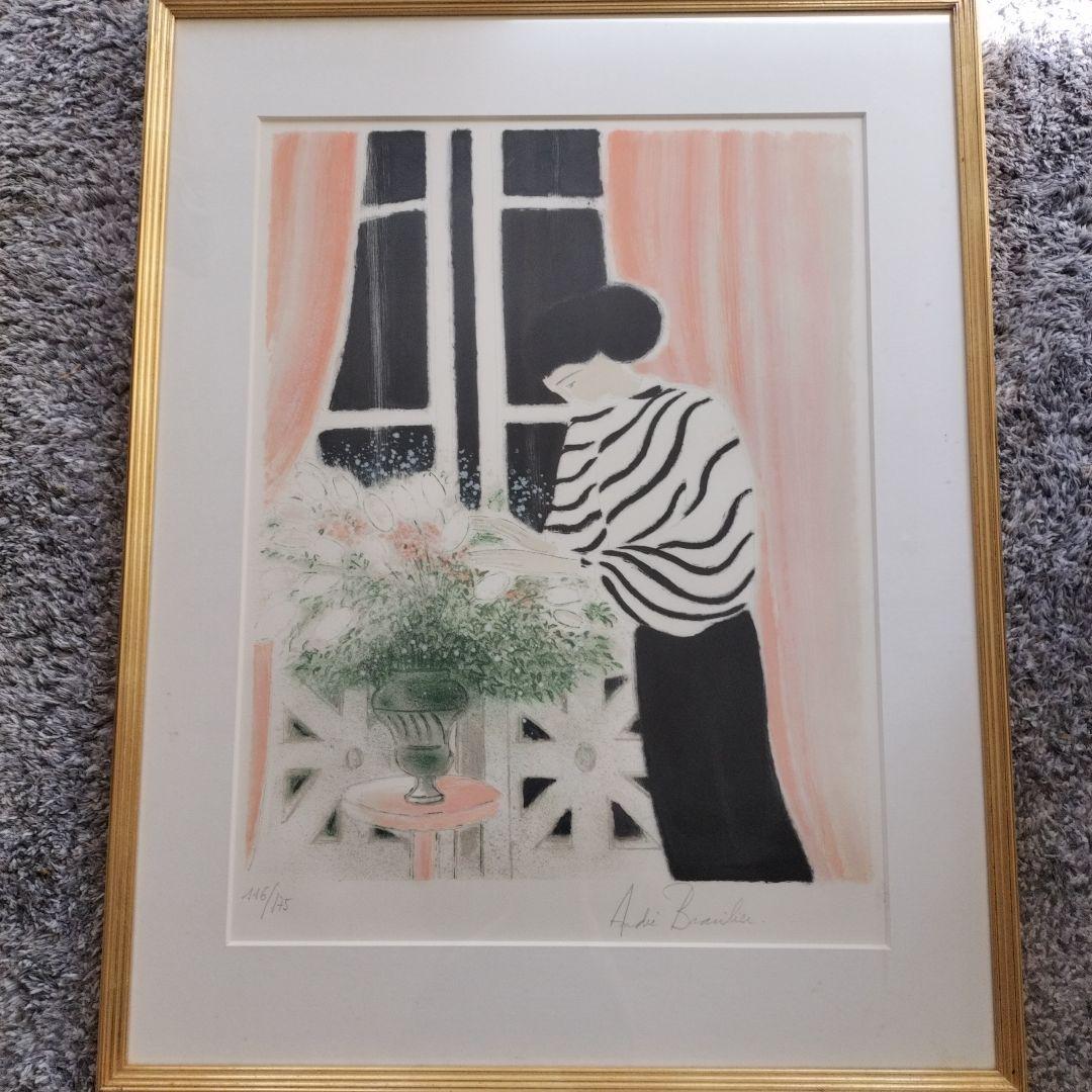 ブラジリエ作リトグラフ、 女性と花 116/125 金色フレーム