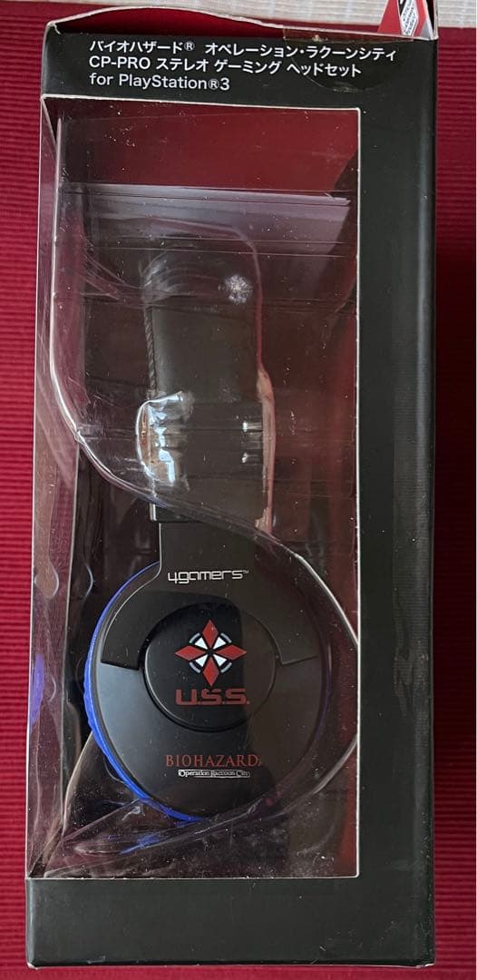 未開封　バイオハザード　オペレーションラクーンシティ　ヘッドセット