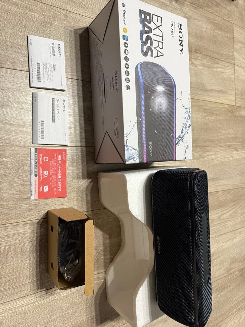 SONY SRS-XB41 EXTRA BASS スピーカー