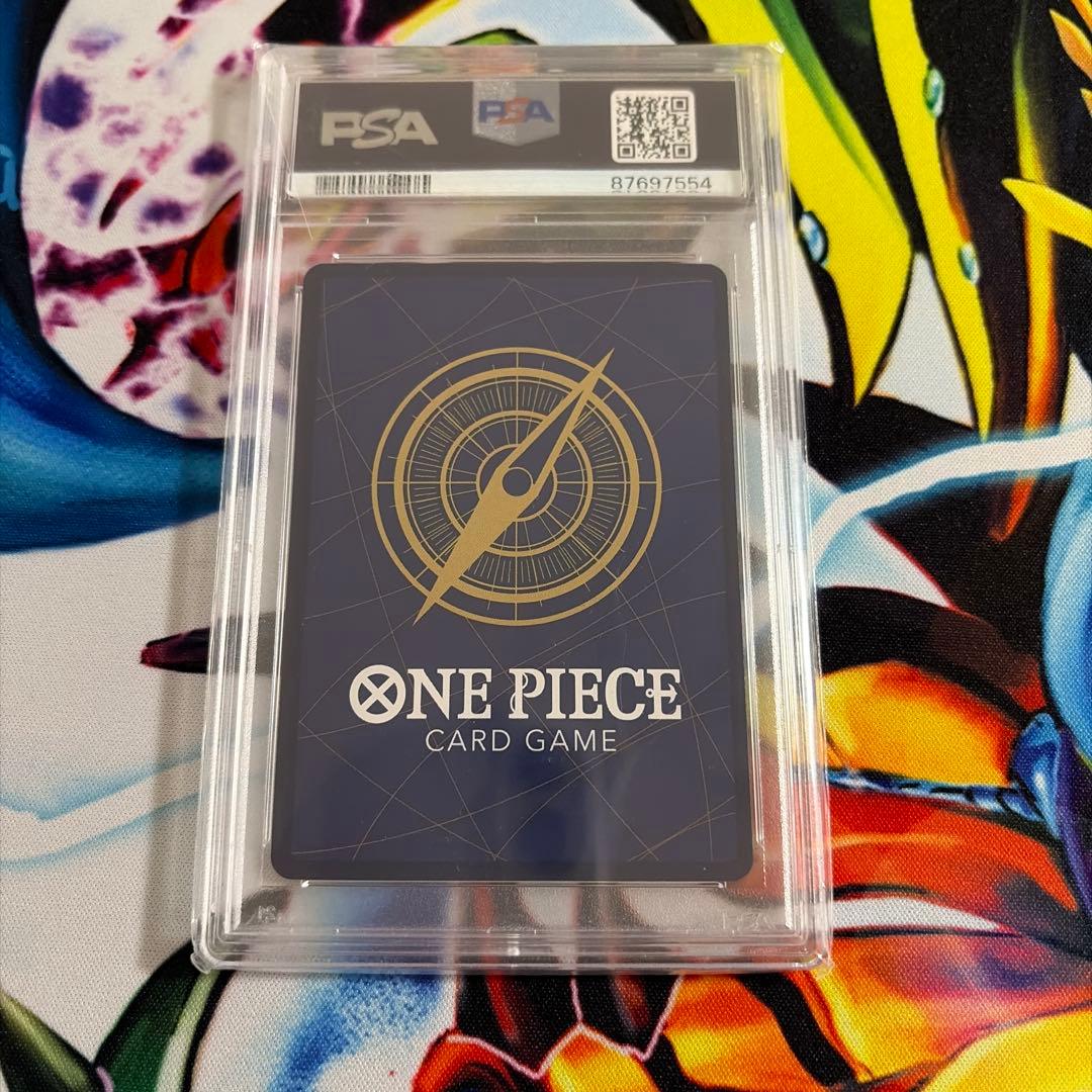 【スペード】 ゼフ、ピーカ、クイーン、フー 15555円