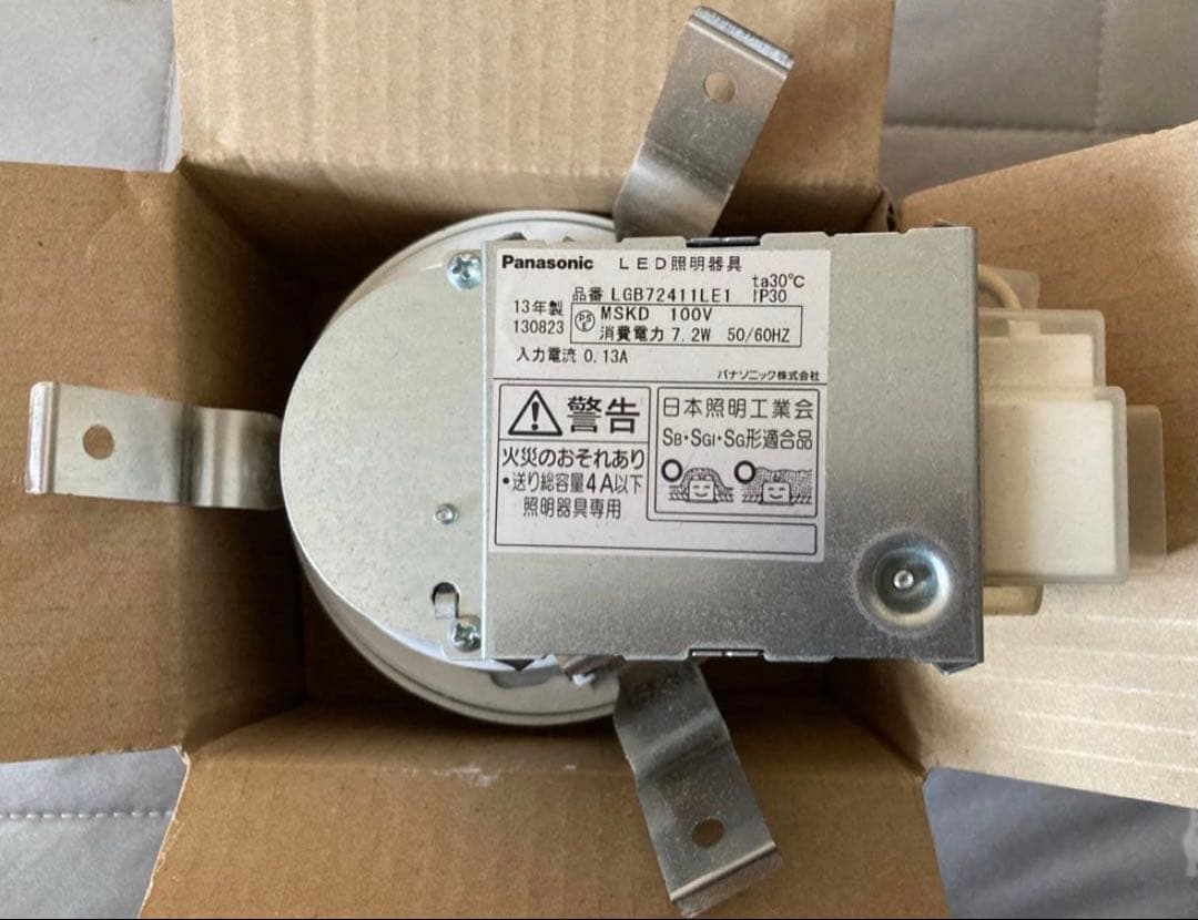 Panasonic LED ダウンライト LGB72411LE1 1個