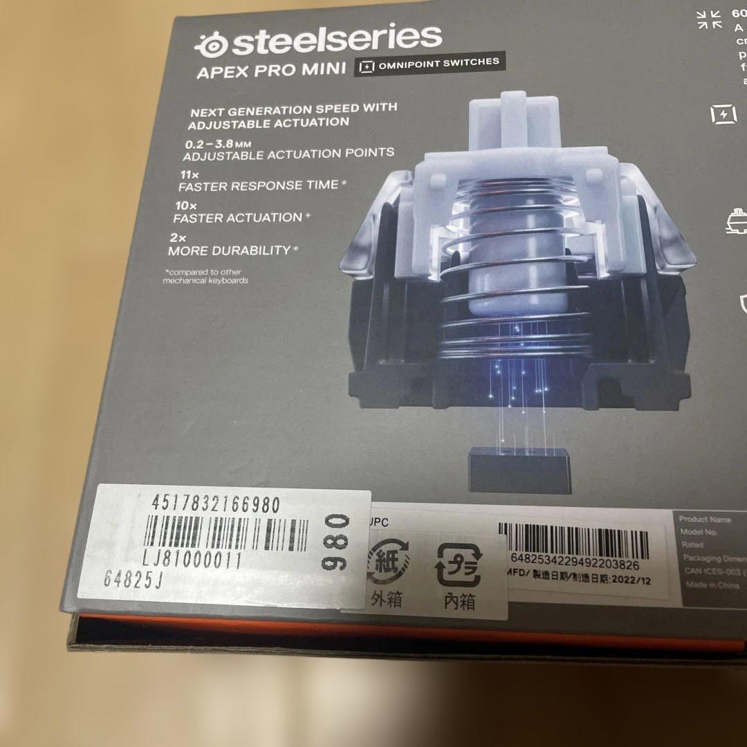 APEX Pro mini キーボード