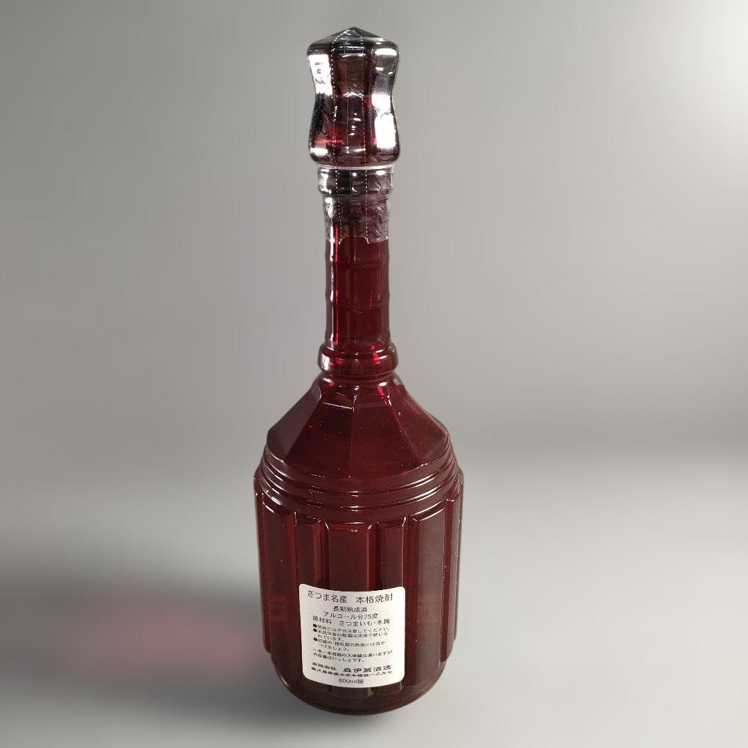 A1329-6/森伊蔵/楽酔喜酒 1998年/600ml・25度/芋焼酎/