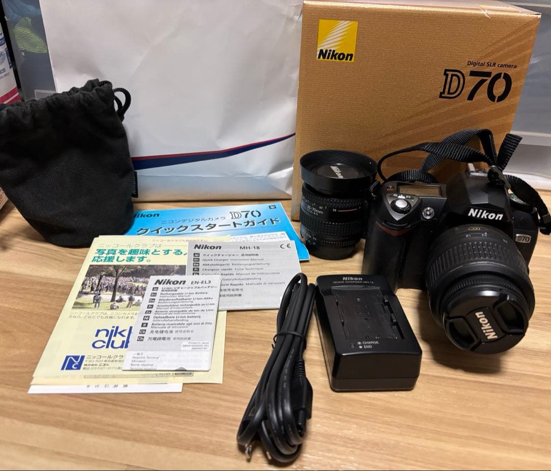 Nikon カメラ D70 + 18-55mm +35-77mmレンズキット