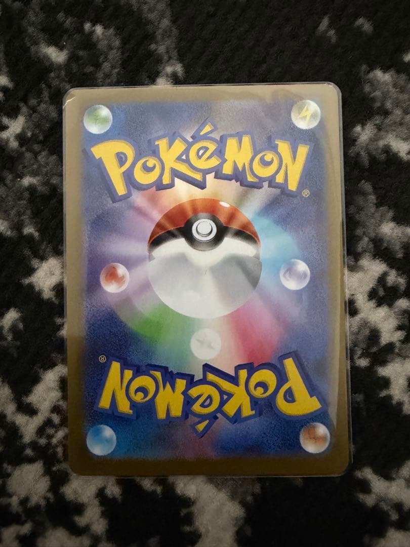 ポケモンカード ボスの指令 カラスバ sr スタートデッキ