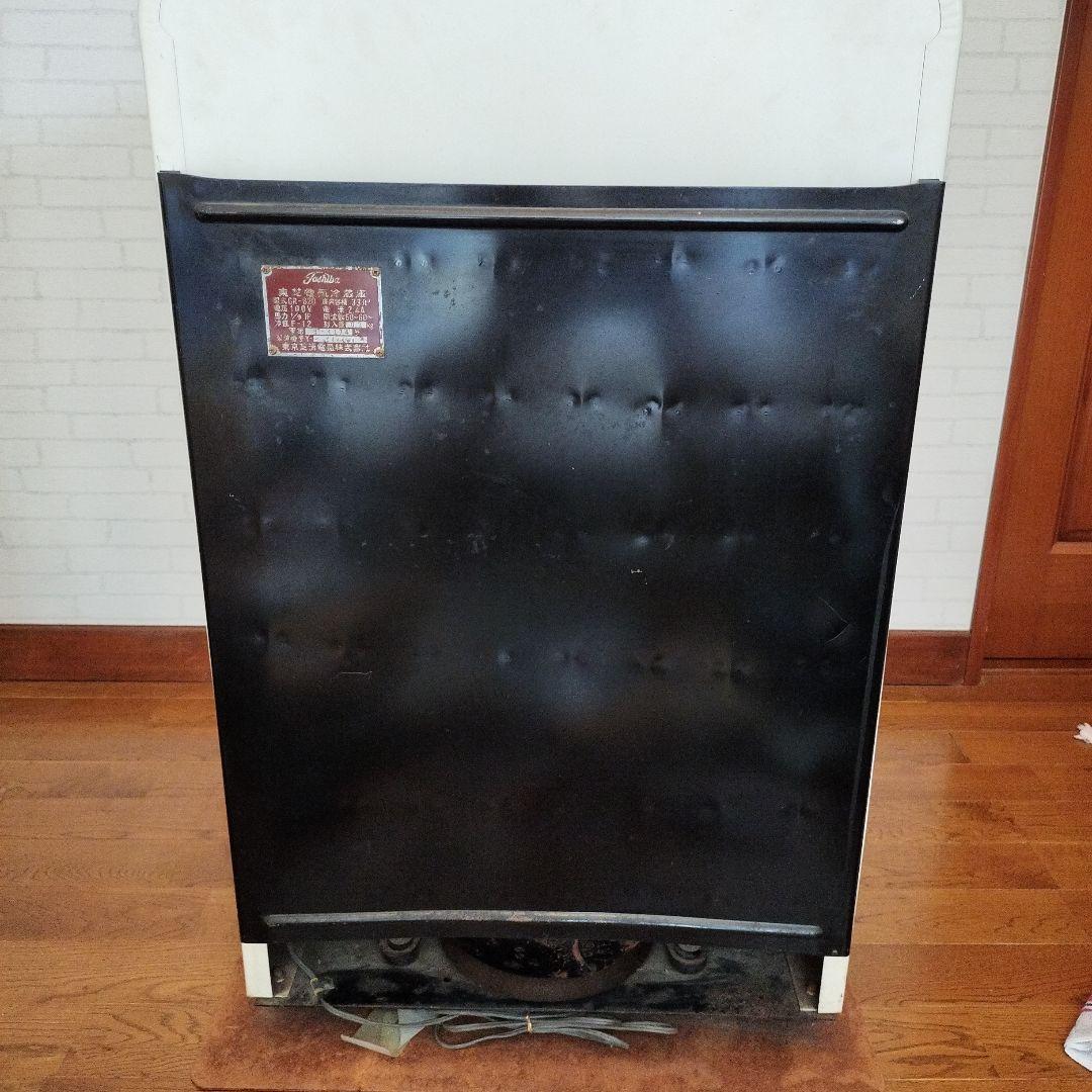 レトロ　ビンテージ冷蔵庫 　東芝
