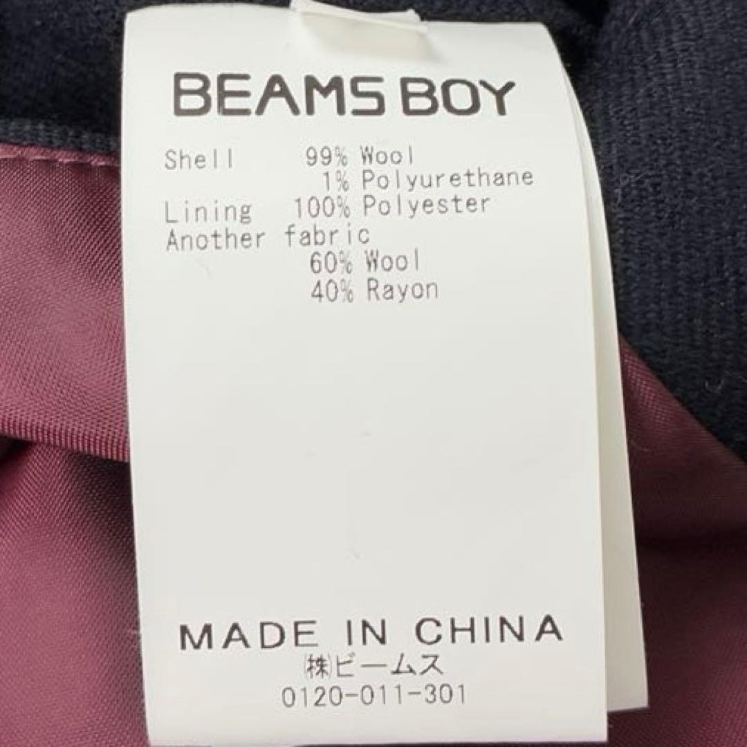 【美品】BEAMS BOY 金ボタン 紺ブレザー ジャケット ウール99% 紺色